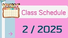 Schedule Semester 2 / 2025