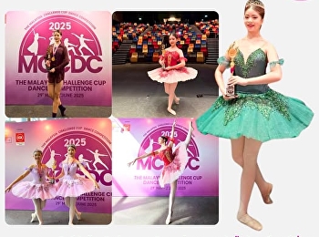 นางสาวรินรดา โหเทพา
ระดับชั้นมัธยมศึกษาปีที่4/6
ที่ได้เข้าร่วมการแข่งขัน The Malaysia
Challenge Cup Dance Competition 2025