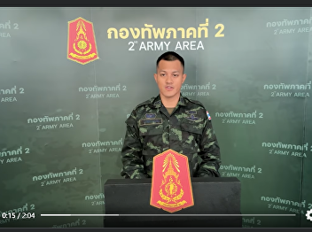 Proud of Our Alumnus: 2nd Lt. Kraisit
Amrod (SD75, EP Batch 4) Serving on the
Thai–Cambodian Border Mission