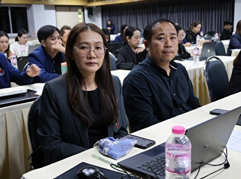 บุคลากรฝ่ายแผนงานและประกันคุณภาพ
โรงเรียนสาธิตมหาวิทยาลัยราชภัฏสวนสุนันทา
เข้าร่วมการอบรม หัวข้อเรื่อง
หลักการและแนวปฏิบัติการบัญทึกบัญชีและการรับรู้รายการตามแผนธุรกิจ