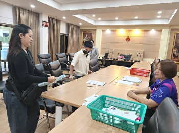 มอบตัวเป็นนักเรียนโรงเรียนสาธิตมหาวิทยาลัยราชภัฏสวนสุนันทา
ของนักเรียนระดับชั้น ม.1 และ ม.4
ประเภทสอบคัดเลือก ประจำปีการศึกษา 2569