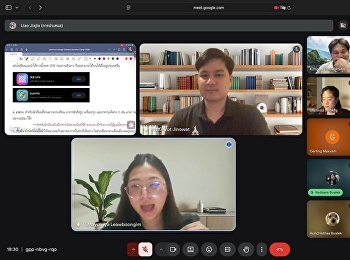 ประชุมเตรียมความพร้อมโครงการพัฒนาทักษะภาษาและวัฒนธรรมจีน
Chinese Summer Camp 2026
สำหรับนักเรียนระดับชั้นมัธยมศึกษาตอนปลาย