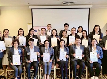 อาจารย์โรงเรียนสาธิตเข้าร่วมการประชุมวิชาการระดับนานาชาติ
International Conference on Education
and Innovation Management 2026