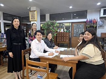 สอบสัมภาษณ์นักเรียนระดับชั้นมัธยมศึกษาปีที่
1 และมัธยมศึกษาปีที่ 4 ประจำปีการศึกษา
2569  (รอบพิเศษ)