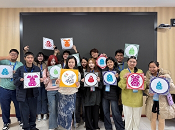 ภาพบรรยากาศนักเรียนเข้าร่วม
โครงการพัฒนาทักษะภาษาและวัฒนธรรมจีน
Chinese Summer Camp 2026 ณ
มหาวิทยาลัยนอร์มอลยูนนาน เมืองคุณหมิง
มณฑลยูนนาน สาธารณรัฐประชาชนจีน ณ วันที่
19 มีนาคม 2569