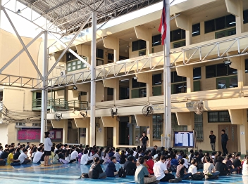 Welcome to the Foundation Course
Opening, Academic Year 2026