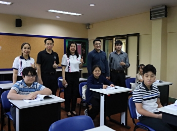 คณะผู้บริหาร
เข้าตรวจเยี่ยมการเรียนการสอนของฝ่าย EP
ในช่วงซัมเมอร์นี้