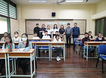 ผู้อำนวยโรงเรียนสาธิต
พร้อมด้วยคณะผู้บริหาร
เข้าตรวจเยี่ยมการเรียนการสอนของฝ่าย GEP
ในช่วงเรียนปรับพื้นฐาน