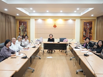 ประชุมคณะกรรมการบริหารสมาคมศิษย์เก่าโรงเรียนสาธิตสวนสุนันทา