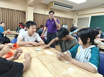 Summer course : Problem Solving