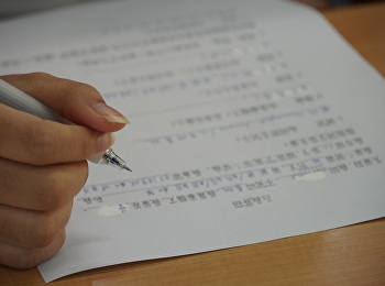 เริ่มต้นเสริมพื้นฐานทักษะทางภาษาอย่างเข้มข้น
ผ่านการเรียนรู้วิชาภาษาจีน