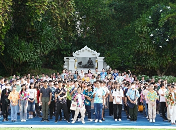สักการะ
สมเด็จพระนางเจ้าสุนันทากุมารีรัตน์
พระบรมราชเทวี