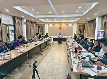 ประชุมคณะกรรมการบริหารสมาคมผู้ปกครองและครู
โรงเรียนสาธิตมหาวิทยาลัยราชภัฏสวนสุนันทา