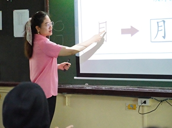 **Explore the World of Chinese — Learn
to Speak, Read, and Write with
Confidence with Laoshi**