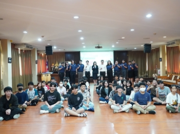 Leadership Development Activity for
Becoming Global Citizens under the
theme: “The Power of Citizenship”