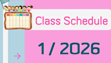 Schedule Semester 1 / 2026