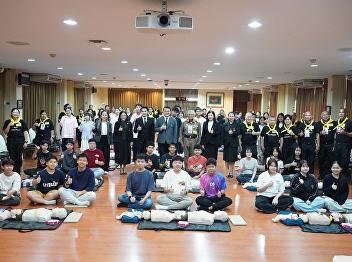 “Enhancing Life Skills Through Proper
Life-Saving Techniques: Basic Life
Support Training Activity”