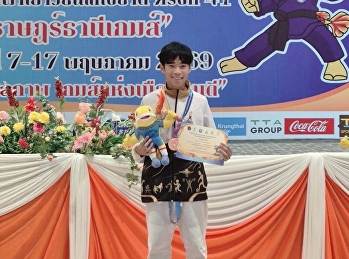 เด็กชาย ชนนธัญ ชเนตตี
ชั้นมัธยมศึกษาปีที่ 3/4
รองชนะเลิศอันดับ2
การแข่งขันกีฬาเยาวชนแห่งชาติครั้งที่41
“สุราษฎร์ธานีเกมส์”