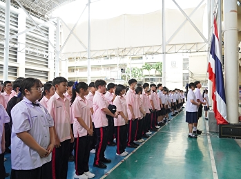 Welcome Back to School! Semester 1,
Academic Year 2026