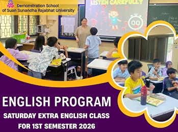 Here is the English translation suitable
for an official school announcement:
???? **Applications Now Open!** ????
???? **English Language Enhancement
Program (Saturday Classes)** **Semester
1, Academic Year 2026**  The
Demonstration School of Suan Suna
