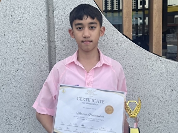 Master Nathan Nualnukul, a student in
Grade 8/1, English Program, received an
award at the Thailand Music Competition
2026.