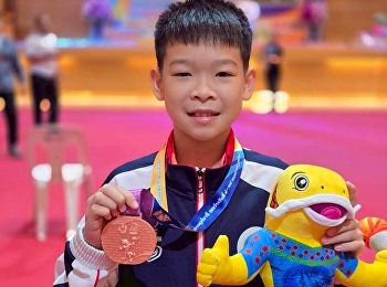 Congratulates Master Atthanon
Jamnongphak, a student in Grade 7/5, on
winning Third Place in the Boys’ Junior
Team Event (Table Tennis) at the 41st
National Youth Games, “Surat Thani
Games.”