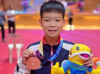 Congratulates Master Atthanon
Jamnongphak, a student in Grade 7/5, on
winning Third Place in the Boys’ Junior
Team Event (Table Tennis) at the 41st
National Youth Games, “Surat Thani
Games.”