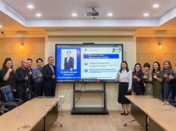 Parent–Teacher Association Meeting No.
5/2026