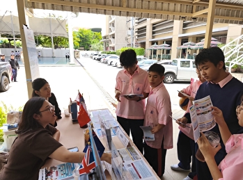 The Office of International Relations
and Student Affairs, in collaboration
with **Intercultural Study Abroad
Thailand (ISAT)**, organized an
information session for students of the
Demonstration School of Suan Sunandha
Rajabhat University regarding oppor