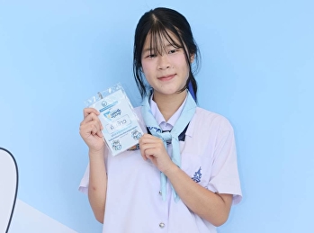 **Miss Chutian Darapongsathaporn, a
Grade 12 student, has been selected as a
National “Young Oryor Ambassador” (Food
and Drug Administration Youth
Ambassador) and has participated in the
first cohort of the “Oryor Noi Youth
Camp.”**