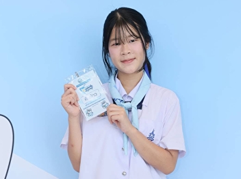 **Miss Chutian Darapongsathaporn, a
Grade 12 student, has been selected as a
National “Young Oryor Ambassador” (Food
and Drug Administration Youth
Ambassador) and has participated in the
first cohort of the “Oryor Noi Youth
Camp.”**