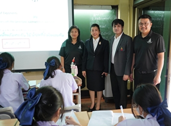 After-School Learning Enrichment
Program, Academic Year 2026