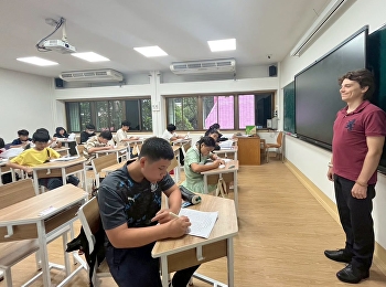 SATURDAY EXTRA ENGLISH CLASS 2026