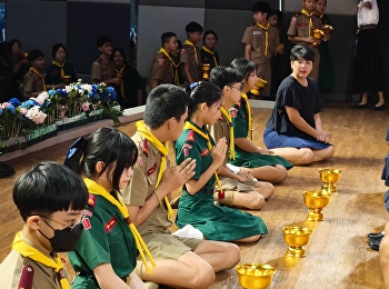 Teacher Appreciation Ceremony Rehearsal
for the 2026 Academic Year