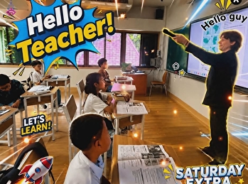 Saturday Extra English Class