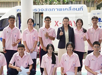 Student Health Check-up Program for the
Academic Year 2026