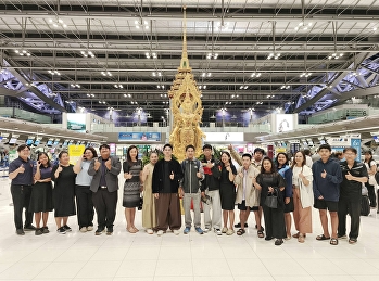 Let’s send our encouragement and support
to the school’s student representatives
as they participate in the Innoverse
2026 International Innovation and
Research Competition in Bali, Indonesia.