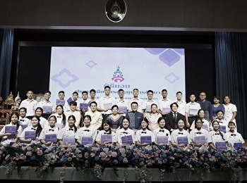 คณะกรรมการนักเรียน ปี ๒๕๖๘
เข้ารับเกียรติบัตร และ
คณะกรรมการนักเรียน ปี ๒๕๖๙ เข้ารับเข็ม
