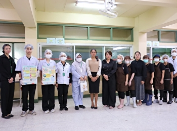 วันพุธที่ 1 กรกฎาคม 2569
โรงเรียนสาธิตมหาวิทยาลัยราชภัฏสวนสุนันทา
(ฝ่ายประถมและฝ่ายมัธยม)
รับการตรวจสุขาภิบาลอาหาร
โครงการอาหารกลางวัน  ร้านค้า  ตู้น้ำดื่ม
 จากฝ่ายสิ่งแวดล้อมและสุขาภิบาล
สำนักงานเขตดุสิต