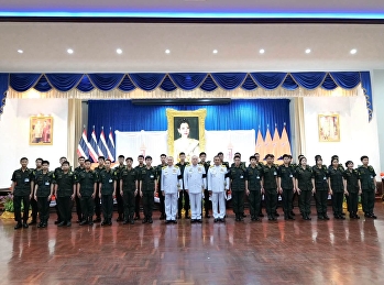 งานรักษาดินแดนนำนักศึกษาวิชาทหาร
โรงเรียนสาธิตมหาวิทยาลัยราชภัฏสวนสุนันทา
ร่วมกิจกรรมแสดงความจงรักภักดี
สมเด็จพระเจ้าน้องนางเธอ
เจ้าฟ้าจุฬาภรณวลัยลักษณ์ อัครราชกุมารี
กรมพระศรีสวางควัฒน วรขัตติยราชนารี
เนื่องในโอกาสวันคล้ายวันประสูติ ๔
กรกฎาคม ๒๕๖๙