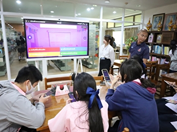 กลุ่มสาระการเรียนรู้ภาษาไทย
โรงเรียนสาธิตมหาวิทยาลัยราชภัฏสวนสุนันทา
จัดการแข่งขันแฟนพันธ์ุแท้ภาษาไทย