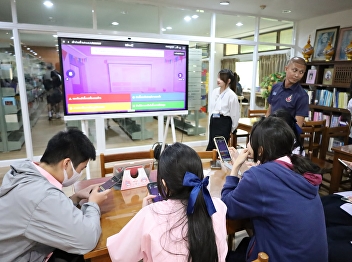 The Thai Language Learning Area of the
Demonstration School of Suan Sunandha
Rajabhat University organized the Thai
Language Fan Quiz Competition