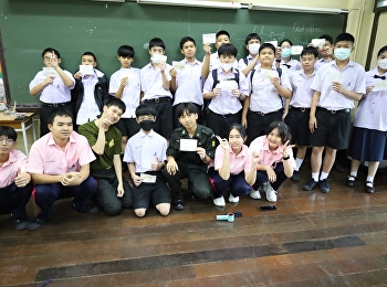 เปลี่ยนน้ำมะนาวธรรมดา ให้กลายเป็น
