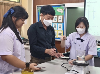 ทดลองศึกษาปัจจัยที่มีผลต่อ
อัตราการเกิดปฏิกิริยาเคมี