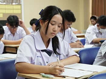 Mid-Semester Examinations for Semester
1, Academic Year 2026, among students in
Grades 7–9 (Matthayom 1–3). Today marks
the first day of the examinations.