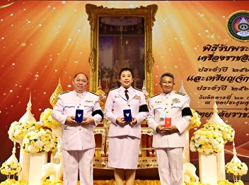 The Director and staff of the
Demonstration School attended the Royal
Decoration Presentation Ceremony held
before the portrait of His Majesty the
King and received the Royal Decorations
for the Year 2024 (B.E. 2567).