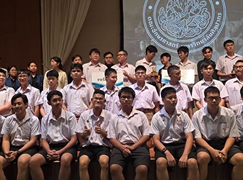 กลุ่มวิชาสังคมศึกษา ศาสนาและวัฒนธรรม
นำตัวแทนนักเรียน
เข้าร่วมการแข่งขันรายการตอบปัญหาวิชาการ
“ปุจฉา - วิสัชนา
ปัญหาประวัติศาสตร์ครั้งที่ 6”