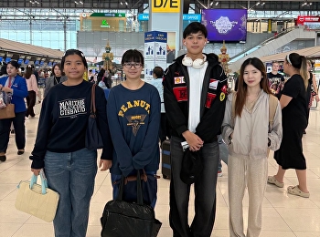 ขอแสดงความยินดีกับนักเรียน
ในโอกาสที่ได้รับทุนรัฐบาลมณฑลยูนนาน
เพื่อศึกษาต่อในระดับปริญญาตรี ณ
มหาวิทยาลัยนอร์มอลยูนนาน (Yunnan Normal
University) สาธารณรัฐประชาชนจีน