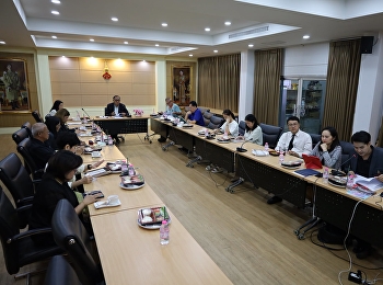 The 7th Meeting of the Association’s
Executive Committee, 2026