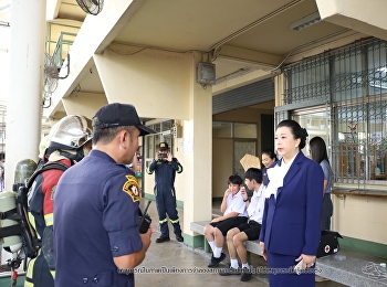 “Emergency Management Drill in
Educational Institutions”